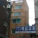 준애드 - 사상구 삼덕로 42 | 준애드