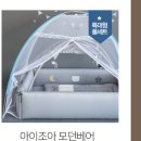 모던아이 이미지