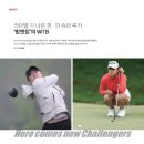 방앤장