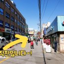 한독프라자약국 이미지