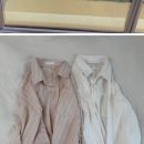 츄츄다 - 용인시 처인구 충렬로8번길 30-3 | 에이블리 살안타템 츄츄 팔뚝소멸 가디건 후기 추천