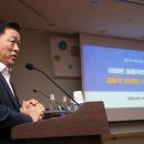 광명마을회관 이미지