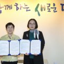 비래초교 이미지