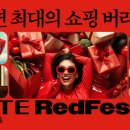 롯데주유소 이미지