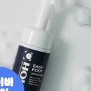 개발바닥친구들 이미지