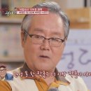 손상익 | 인물｜'각주'를 다는 만화가 이두호