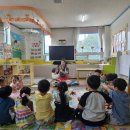 📚🎵 노래와 함께 하는 즐거운 영어시간~~ 🎵📚 이미지