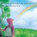 호호아이