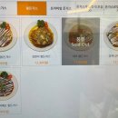 이백장돈가스만수점