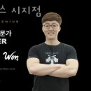헬스 119 이미지