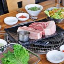 정직한돈 - 제주시 애월해안로 253 | 정직한돈