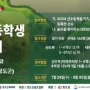 ㈜커스텀비 이미지