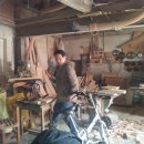 삼화목공소 이미지