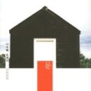 나쓰메 소세키+ <문> 이미지