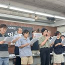 은혜산업개발(주)노동조합 환경운동연합