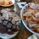 한방족발 이미지