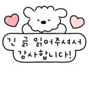 부천로40번길 이미지