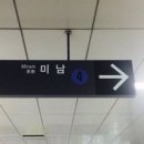 아이돌루시 | 251030 루시 ‘선’ 음감회 후기