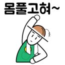 IP MOTORS(아이피모터스) 이미지
