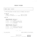 역삼-1517 이미지