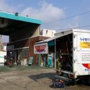 상아주유소 이미지