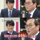 보배만물