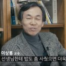 육상원