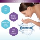 O2 테라피 이미지