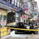 삼거리약국 이미지