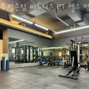 투펄슨 이미지