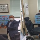 제주도지체장애인협회 - 제주시 이도이동 | 제주도지체장애인협회