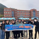 검정고시(고등) 이미지