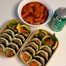 보통김밥 | 인계동 혼밥으로 좋은 김밥 맛집 김밥먹고자란훈이 다이어트 키토김밥 포장 후기