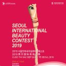 뷰티인터내셔널 - 서구 백범로630번길 16 | 뷰티인터내셔널