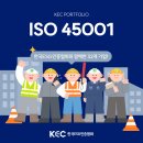 주식회사 태성전설 이미지