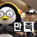 하나복지용구 이미지