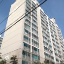 대우공원아파트 이미지