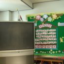 신대초등학교 이미지