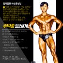 케이제이건강온천헬스 | 덕천PT/구포피티/덕천헬스 아산 헬스장 추천│팀터틀렛 아산온천점 24시 헬스&amp;PT&amp;필라테스