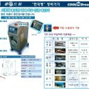 태광자동차정비 - 구미시 신시로10길 141 | 태광자동차정비
