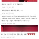 부평시장입구(40288) 이미지