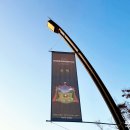 [서울/공연] 2025김동률콘서트 '산책' KSPO DOME 2층 30구역 11열 시야 후기