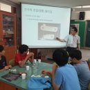 예봉중학교 이미지