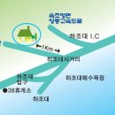 하조대해수욕장 화장실 2 이미지