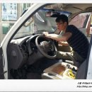 벌교자동차용품점 이미지