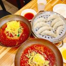서면가야밀면 이미지