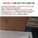 중고 일제 물감 금속 팔레트 2종과 미사용 노트 11권 이미지