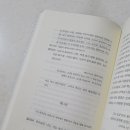 황제여인숙 이미지