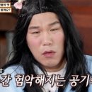 제부 포레스트 이미지