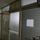 광원아파트 이미지